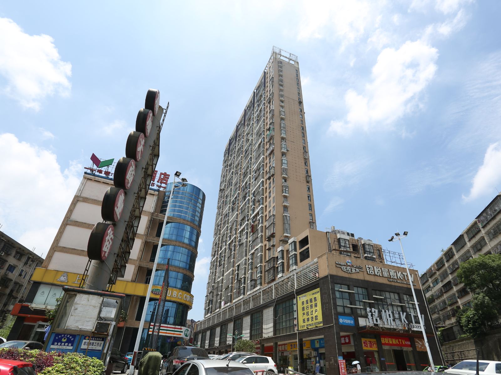 长沙加佳酒店公寓