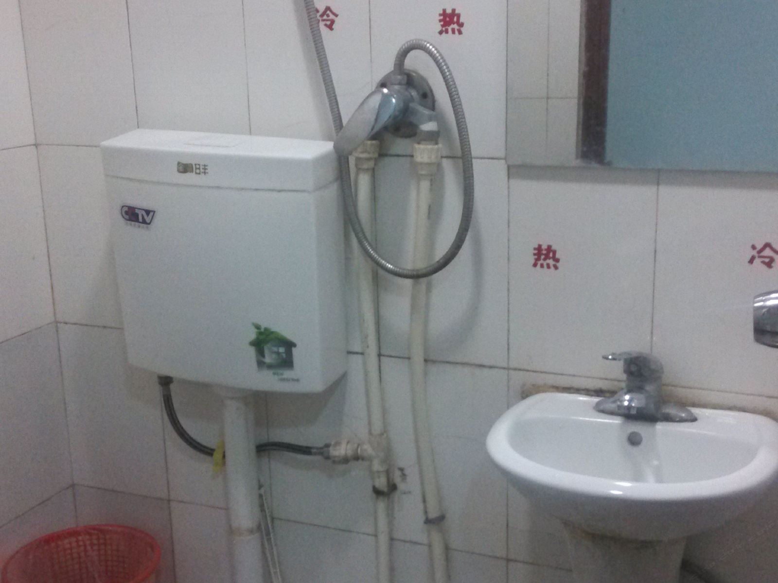 其他