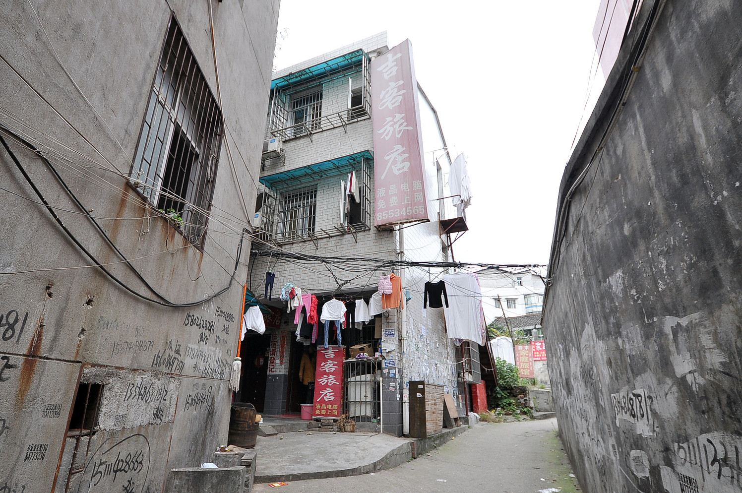 长沙吉客旅店