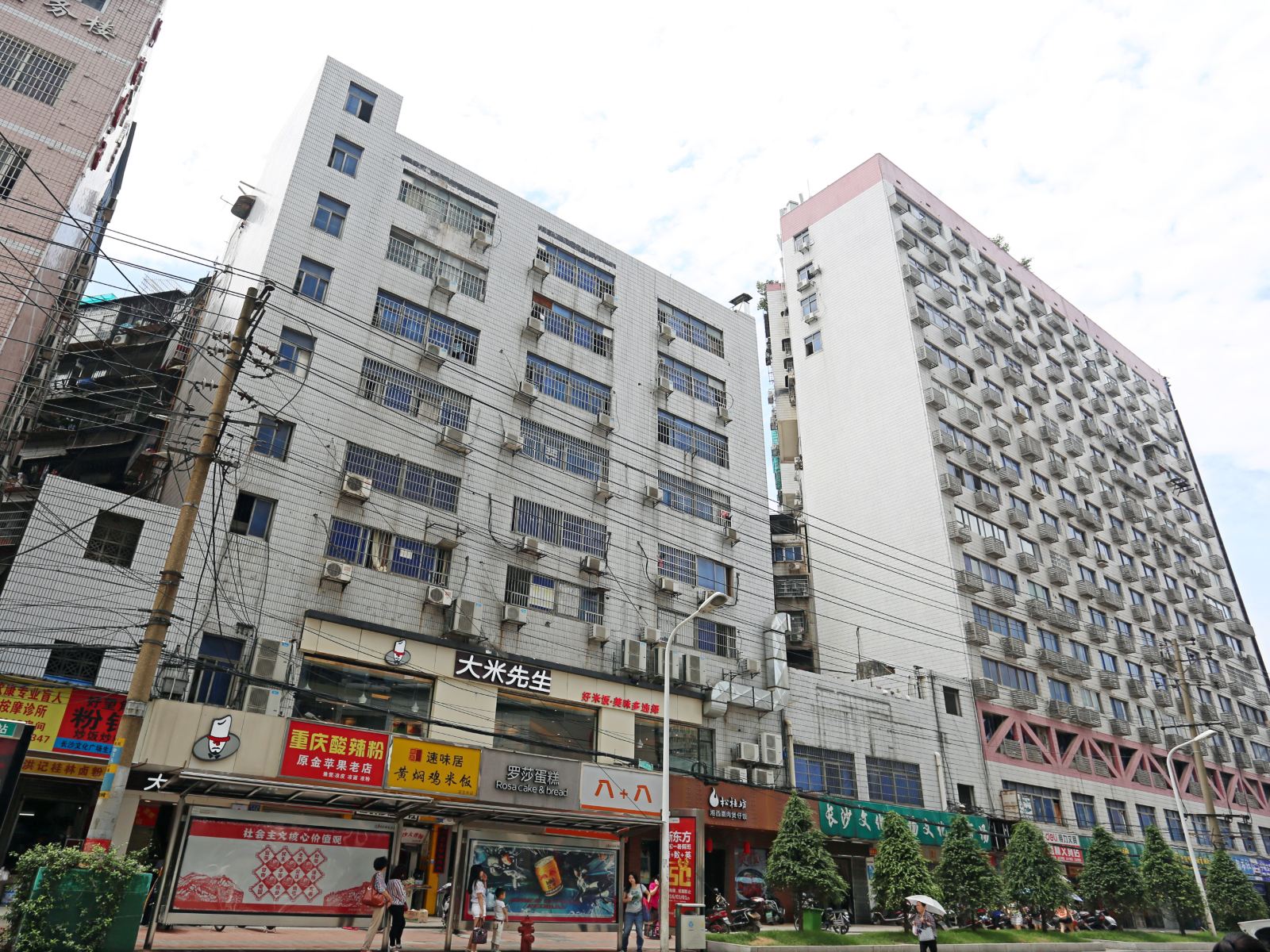 长沙冬香旅馆
