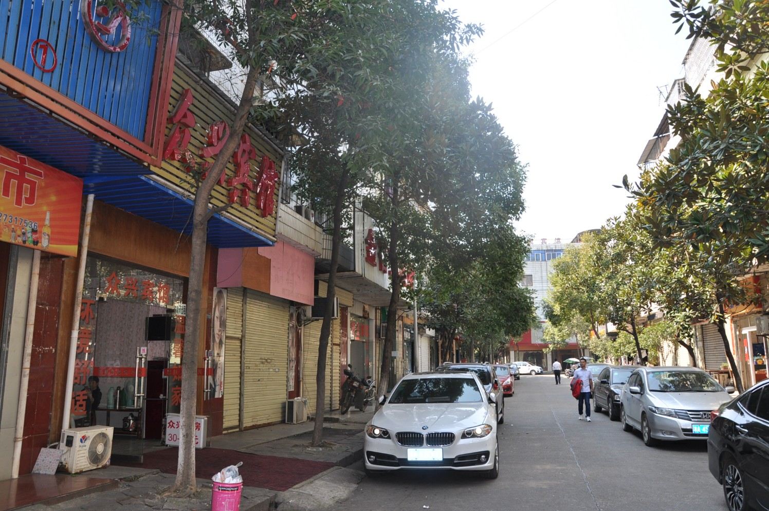 长沙众兴宾馆