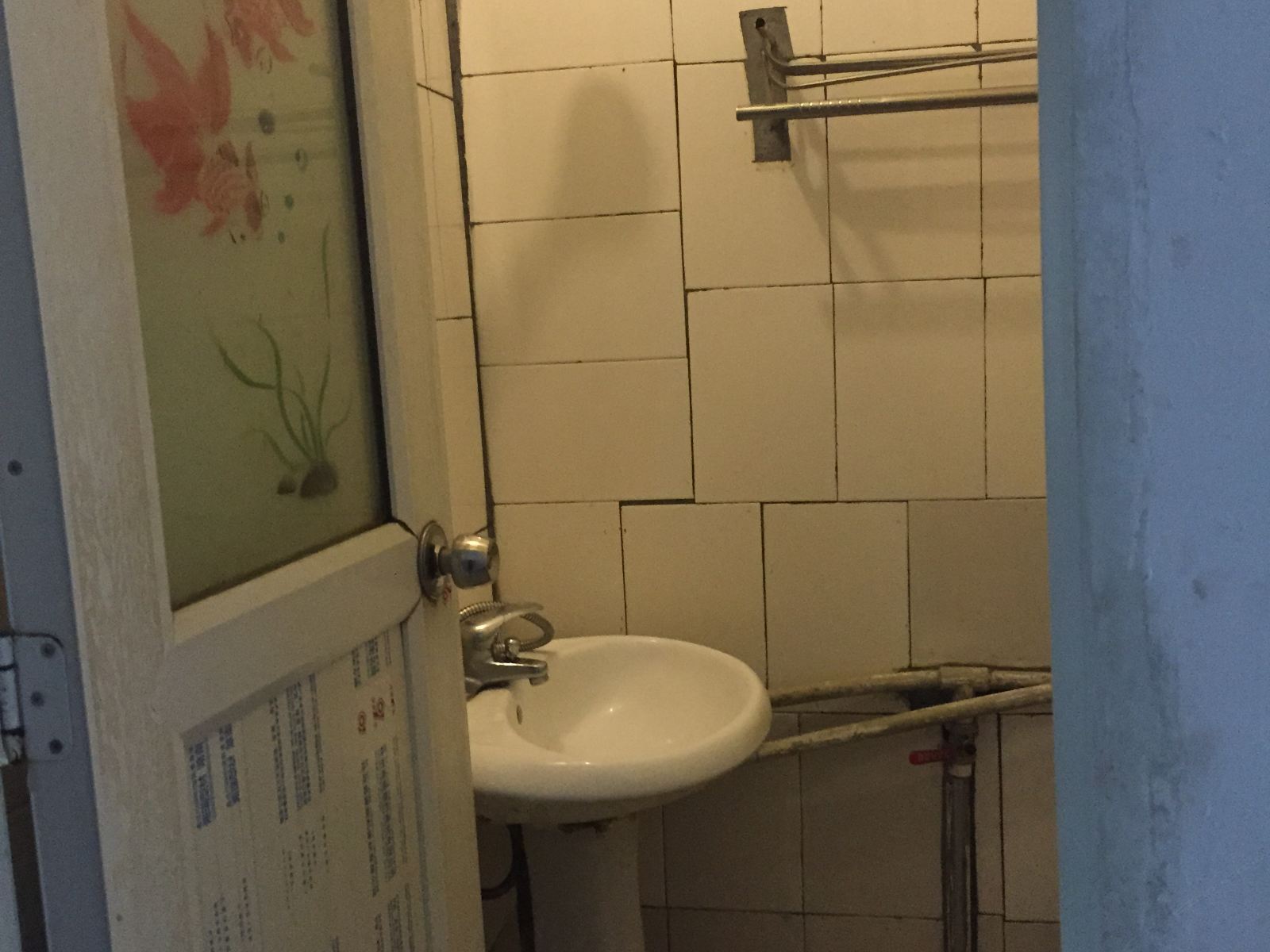 长沙金诚家庭旅馆
