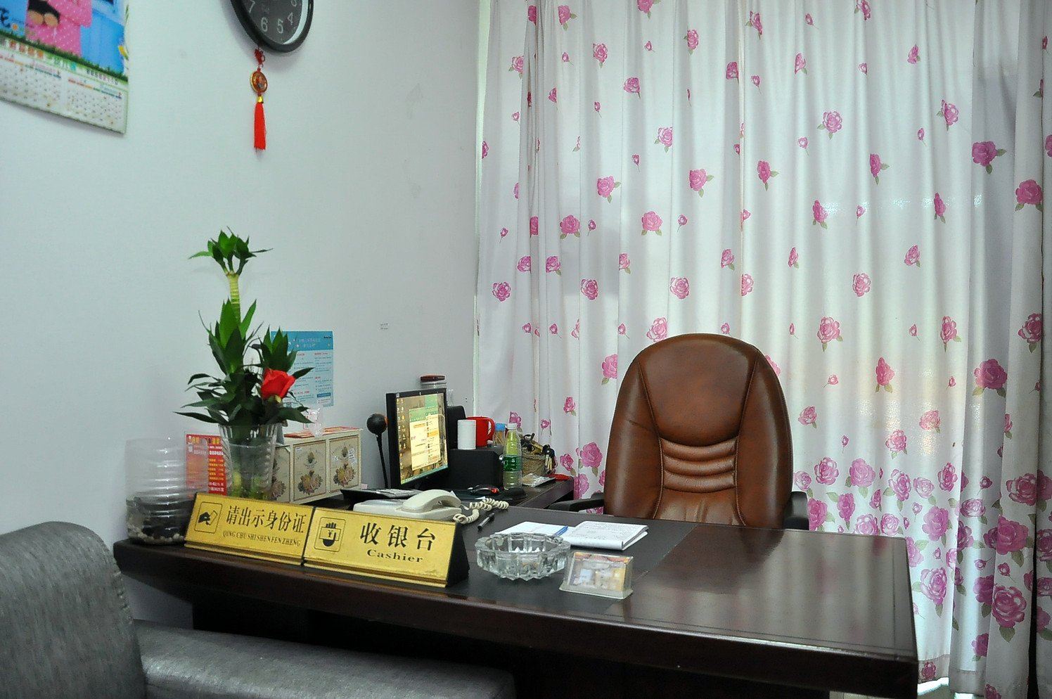 公共区域