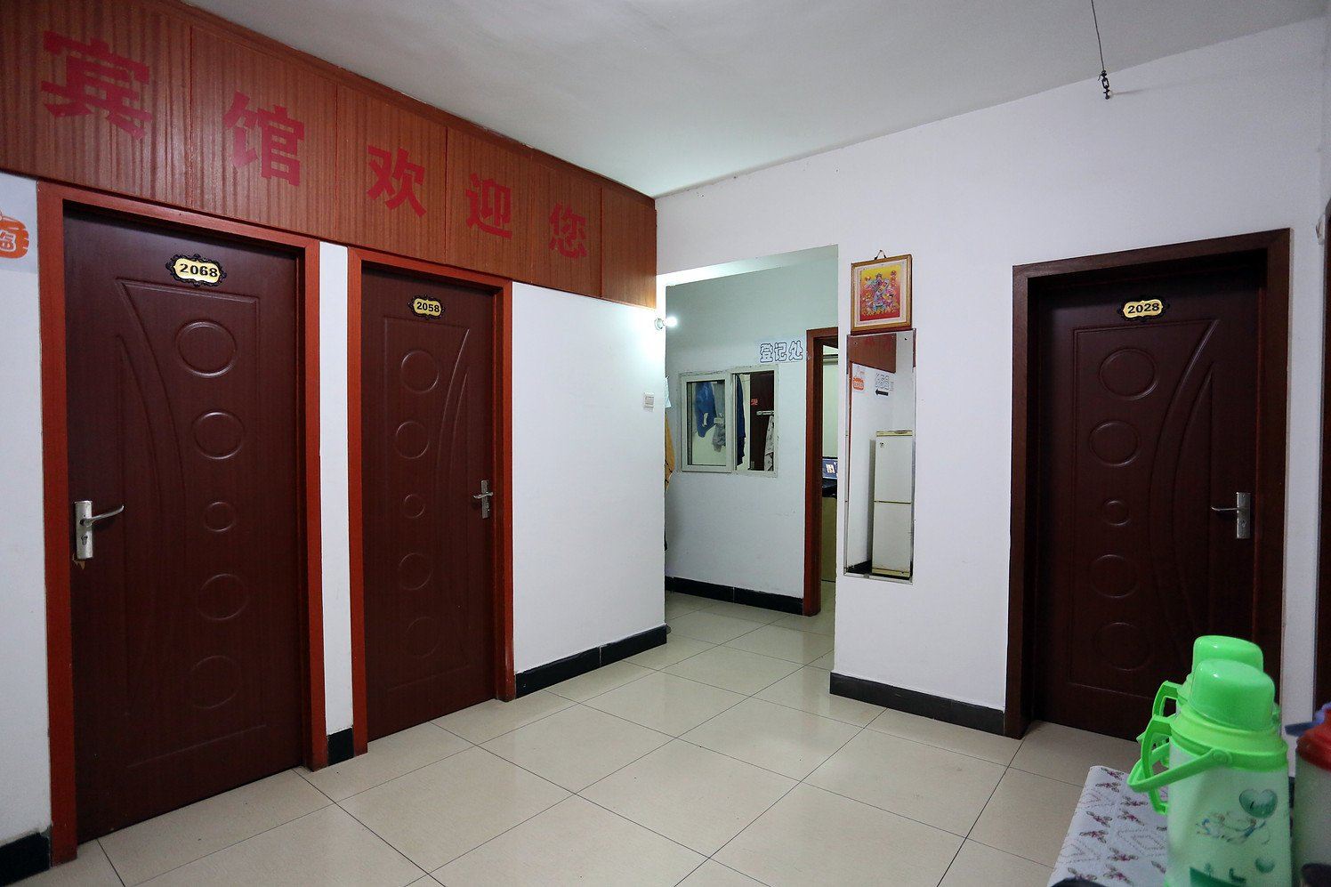 公共区域