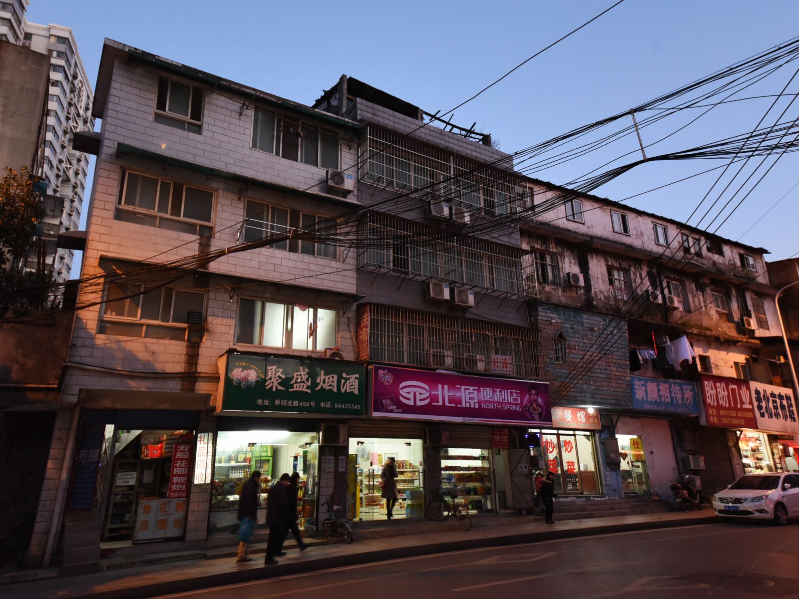 长沙红源家庭旅馆