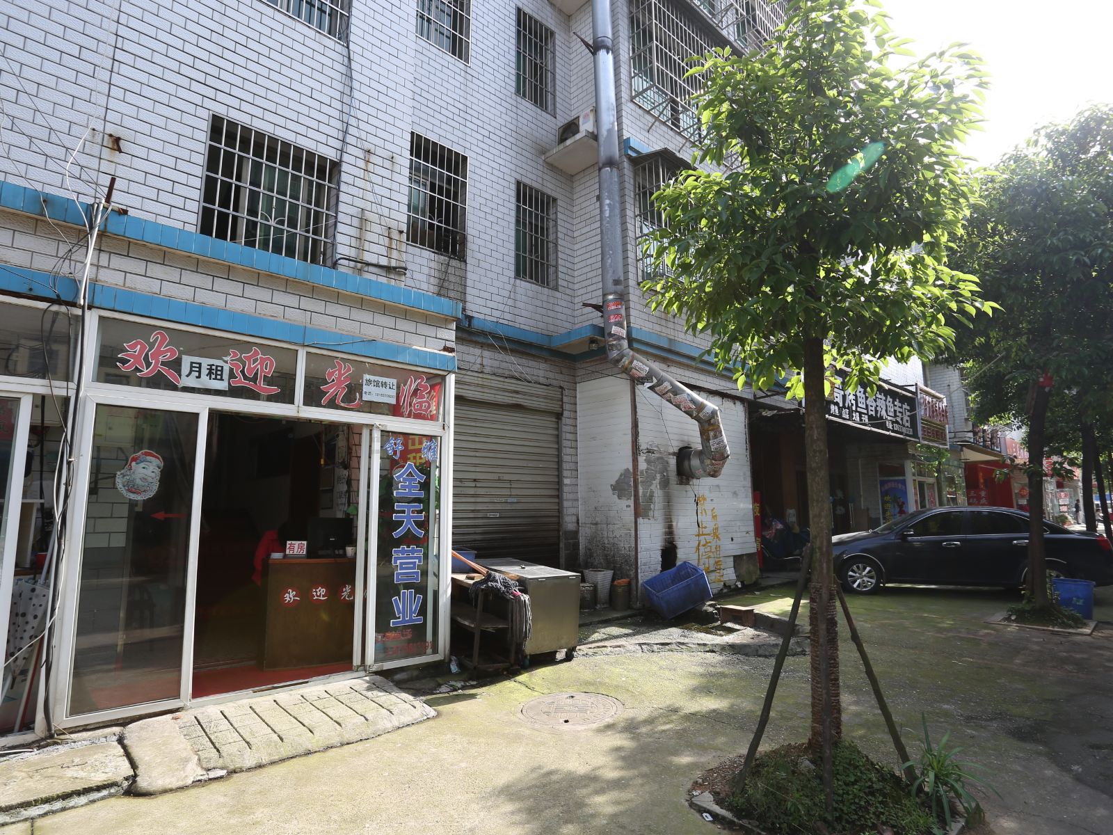 舒雅家庭旅馆(长沙一师店)