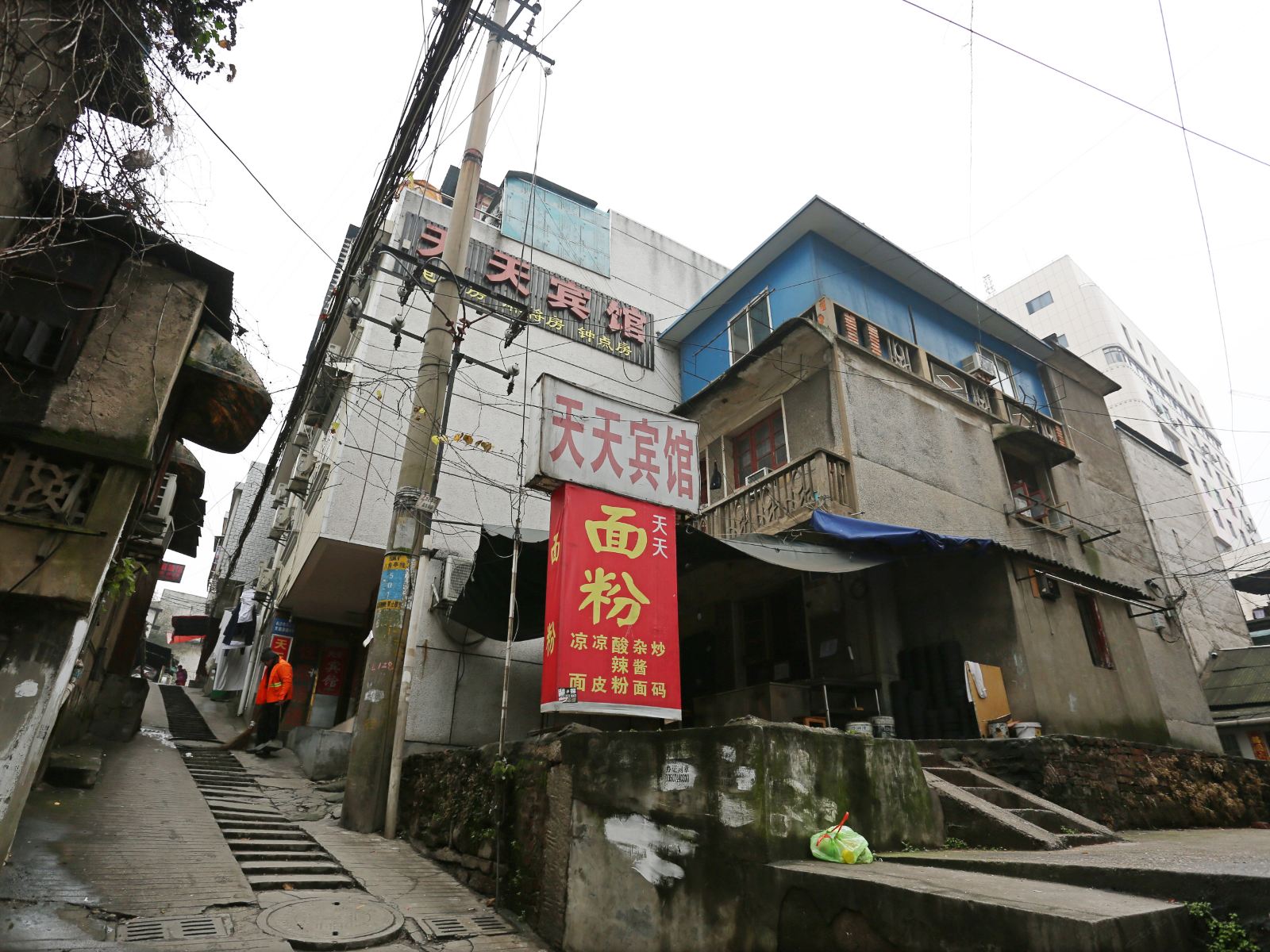 天天宾馆(长沙劳动西路店)