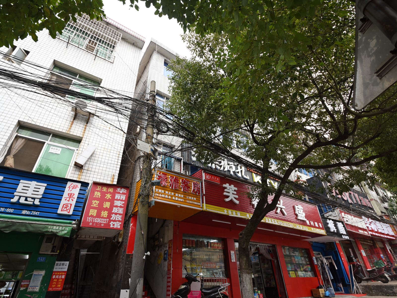 长沙绿雅客房
