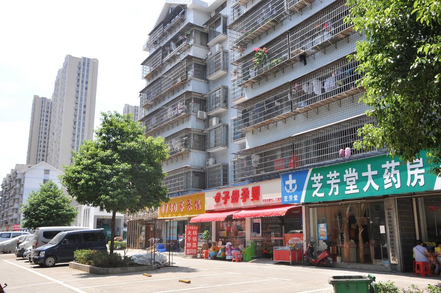 长沙亿龙家庭宾馆