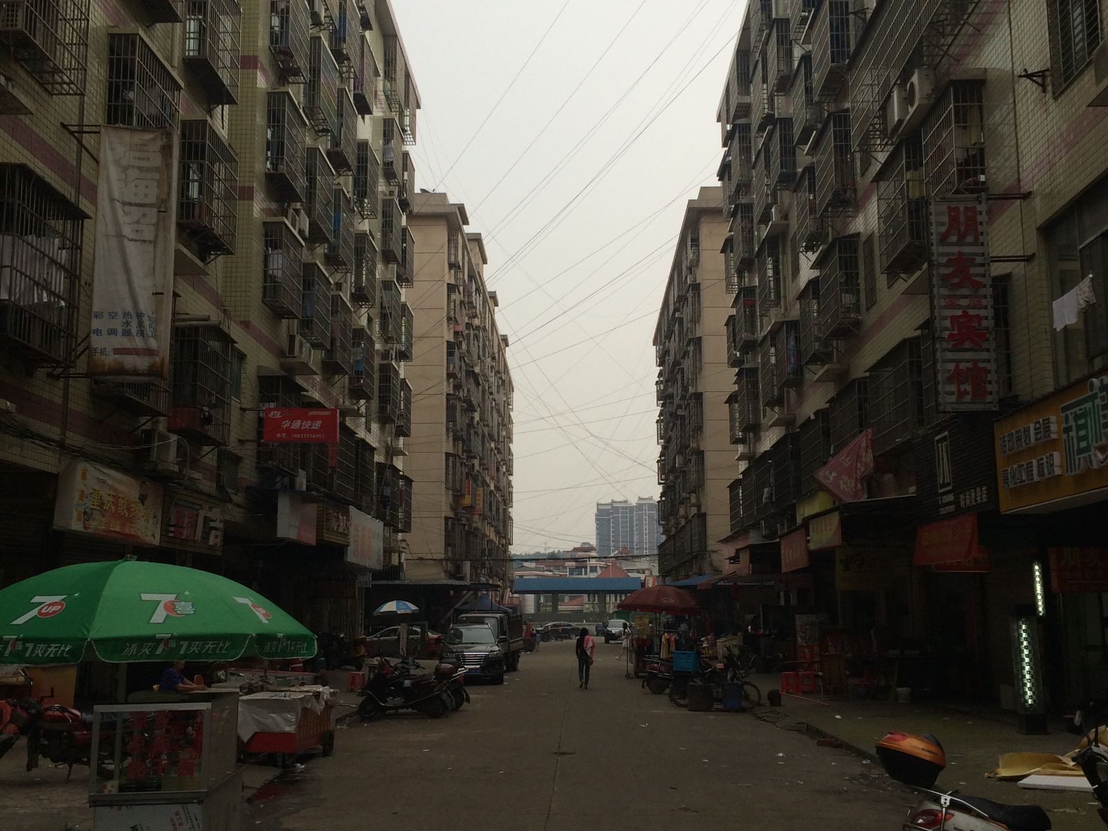 长沙新运宾馆