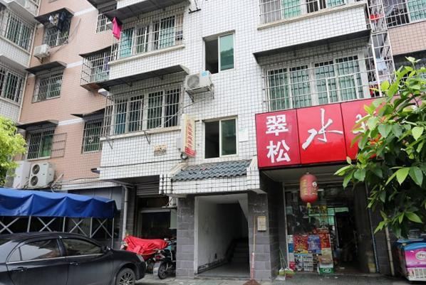 长沙鑫悦家庭旅馆