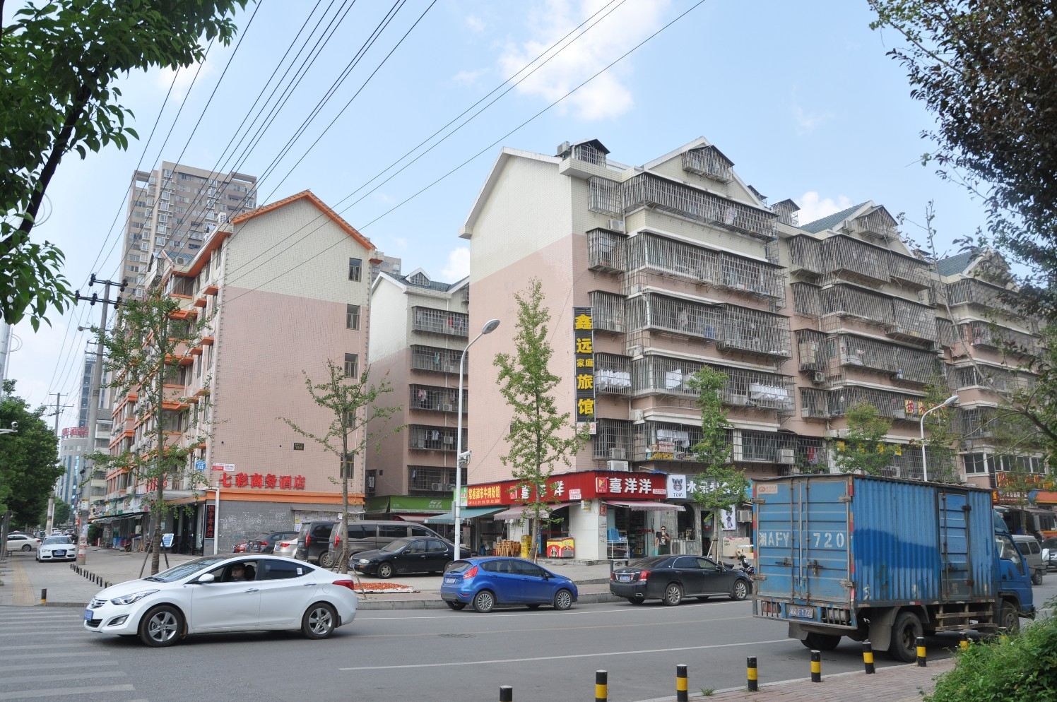 长沙鑫远旅馆