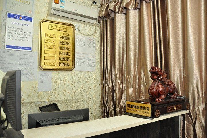 长沙佳源宾馆(梓园路店)