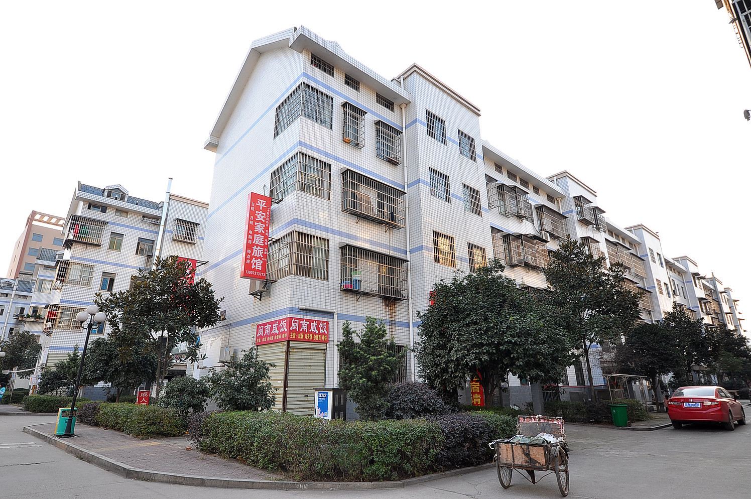 长沙平安家庭旅馆(后湖店)