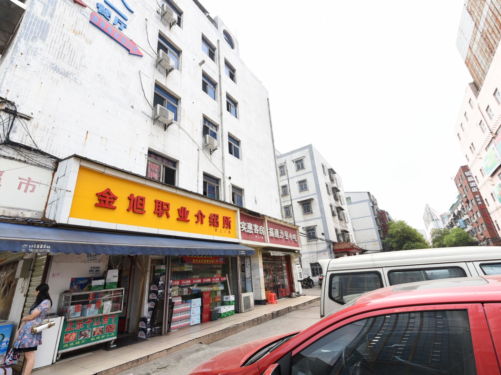 长沙实惠客房