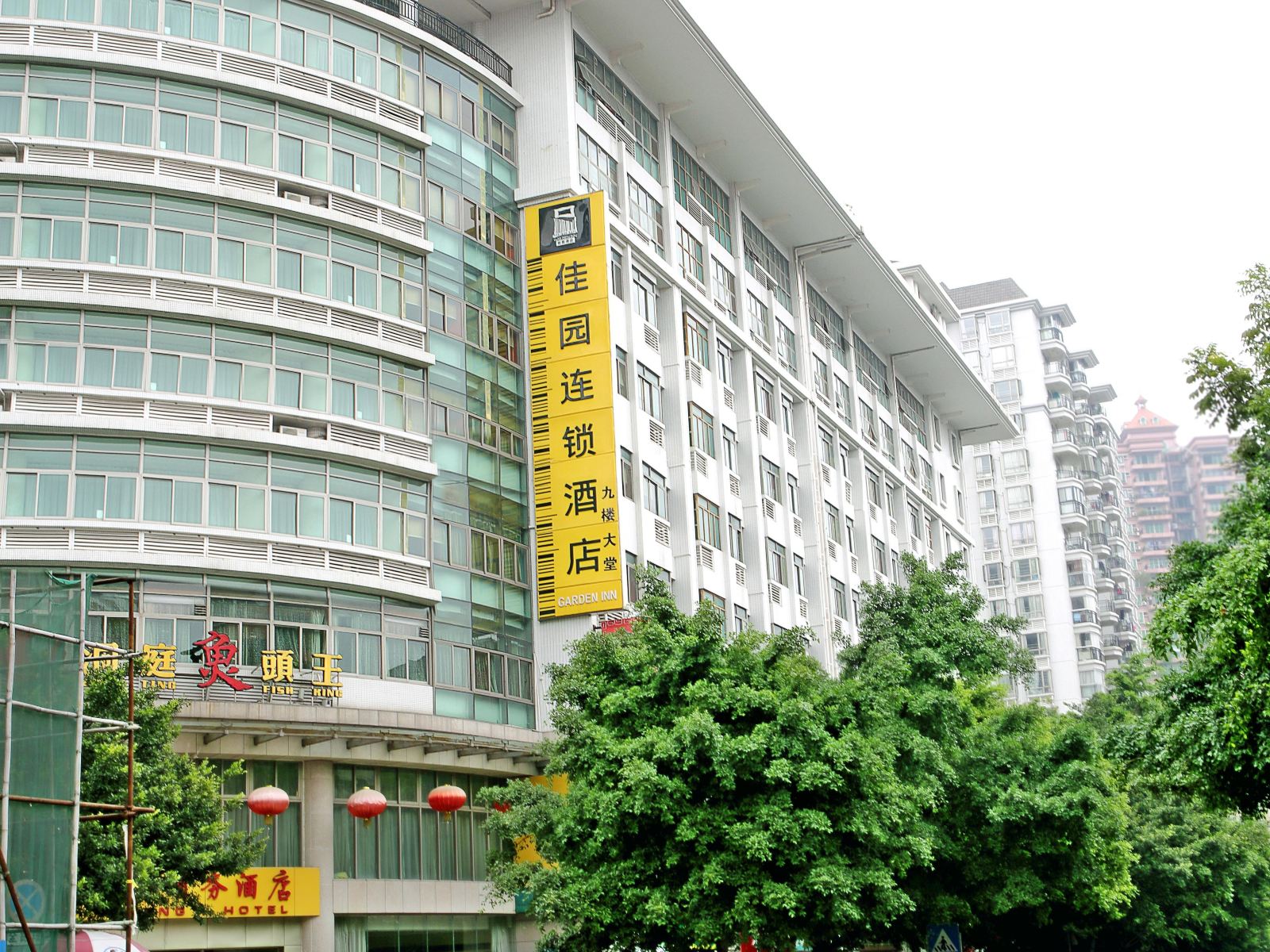 岭南佳园连锁酒店(长沙识字岭芙蓉广场地铁站店)