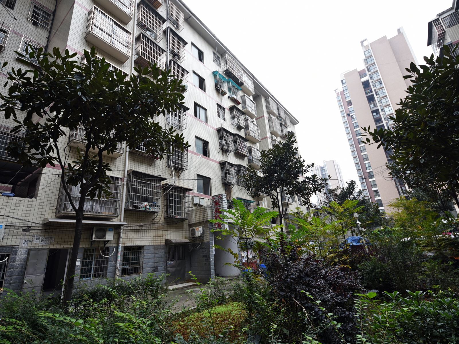 长沙裕民家庭旅馆