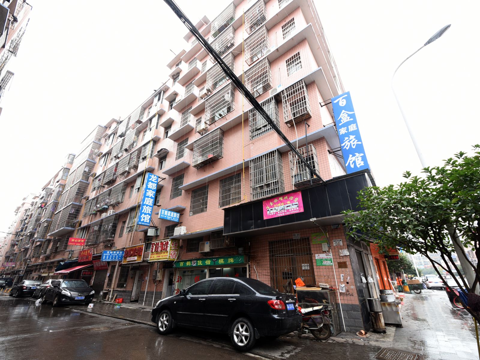 长沙百鹤宾馆