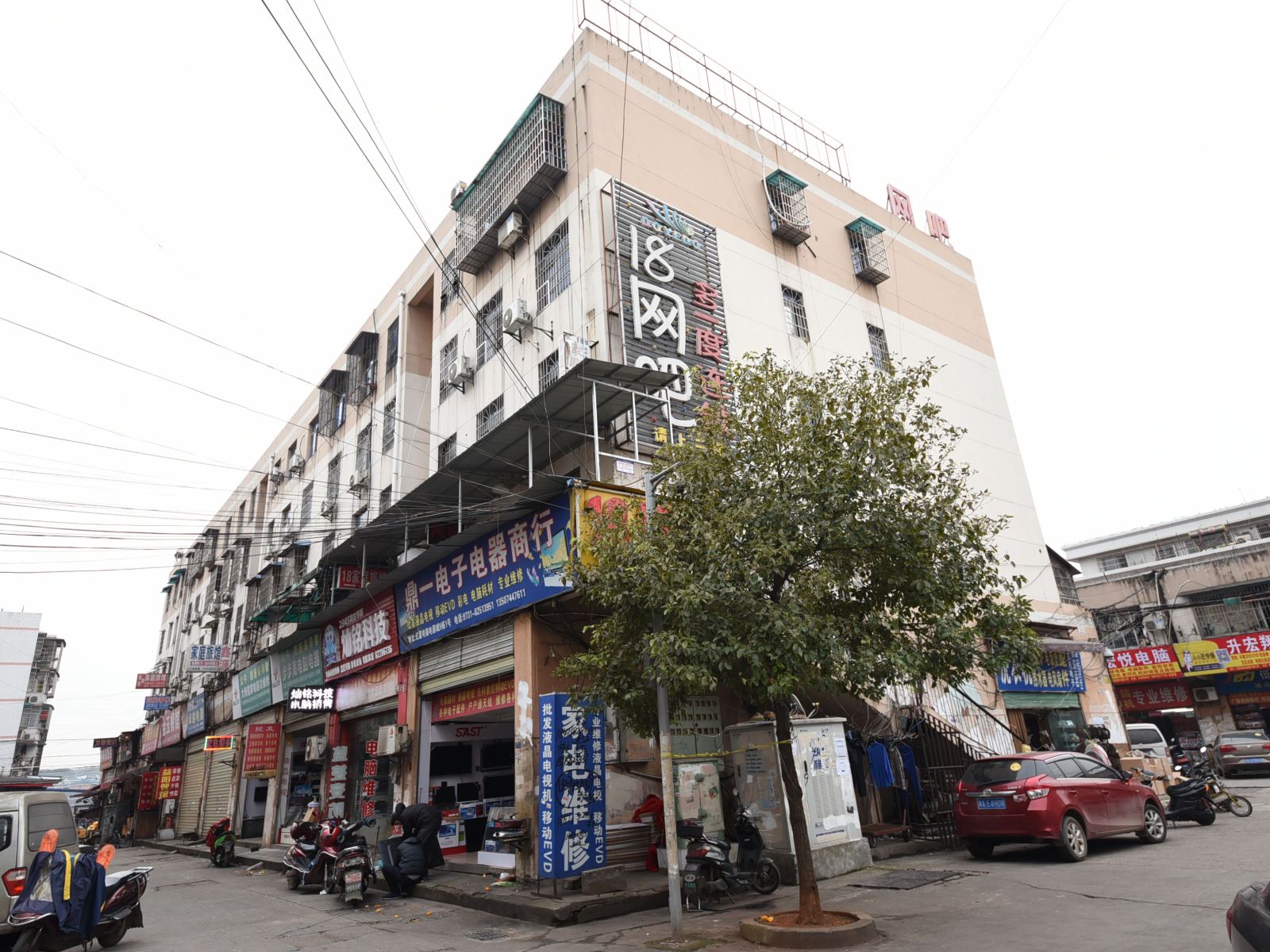 长沙18商务宾馆