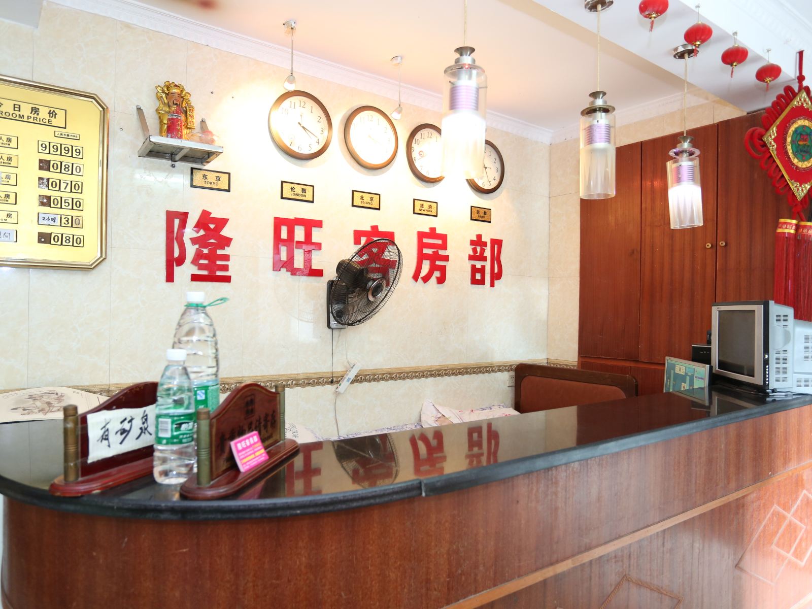 公共区域