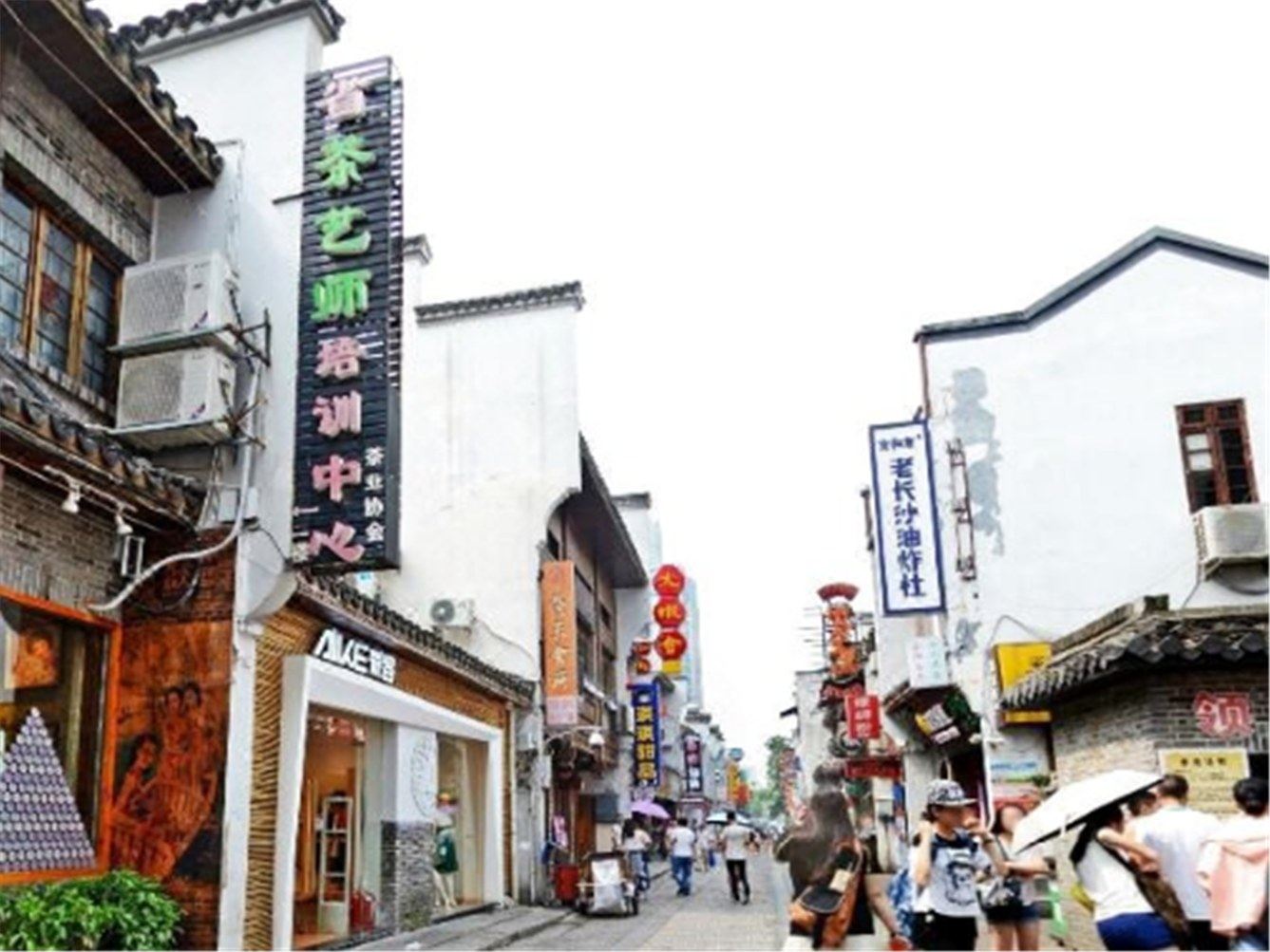其他