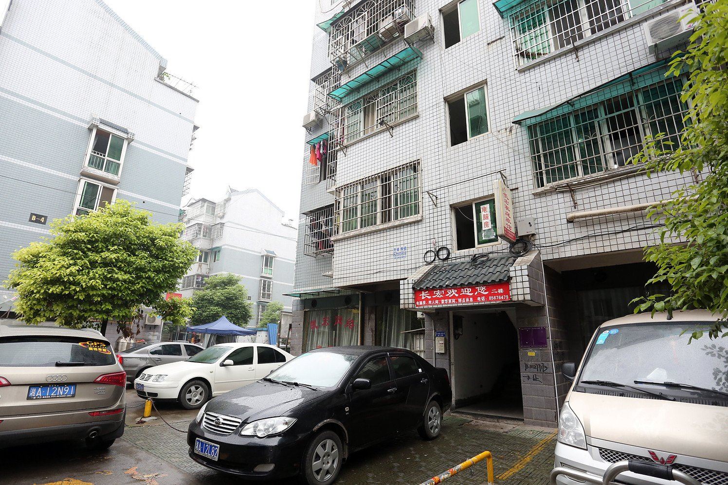 长沙长宏家庭旅馆