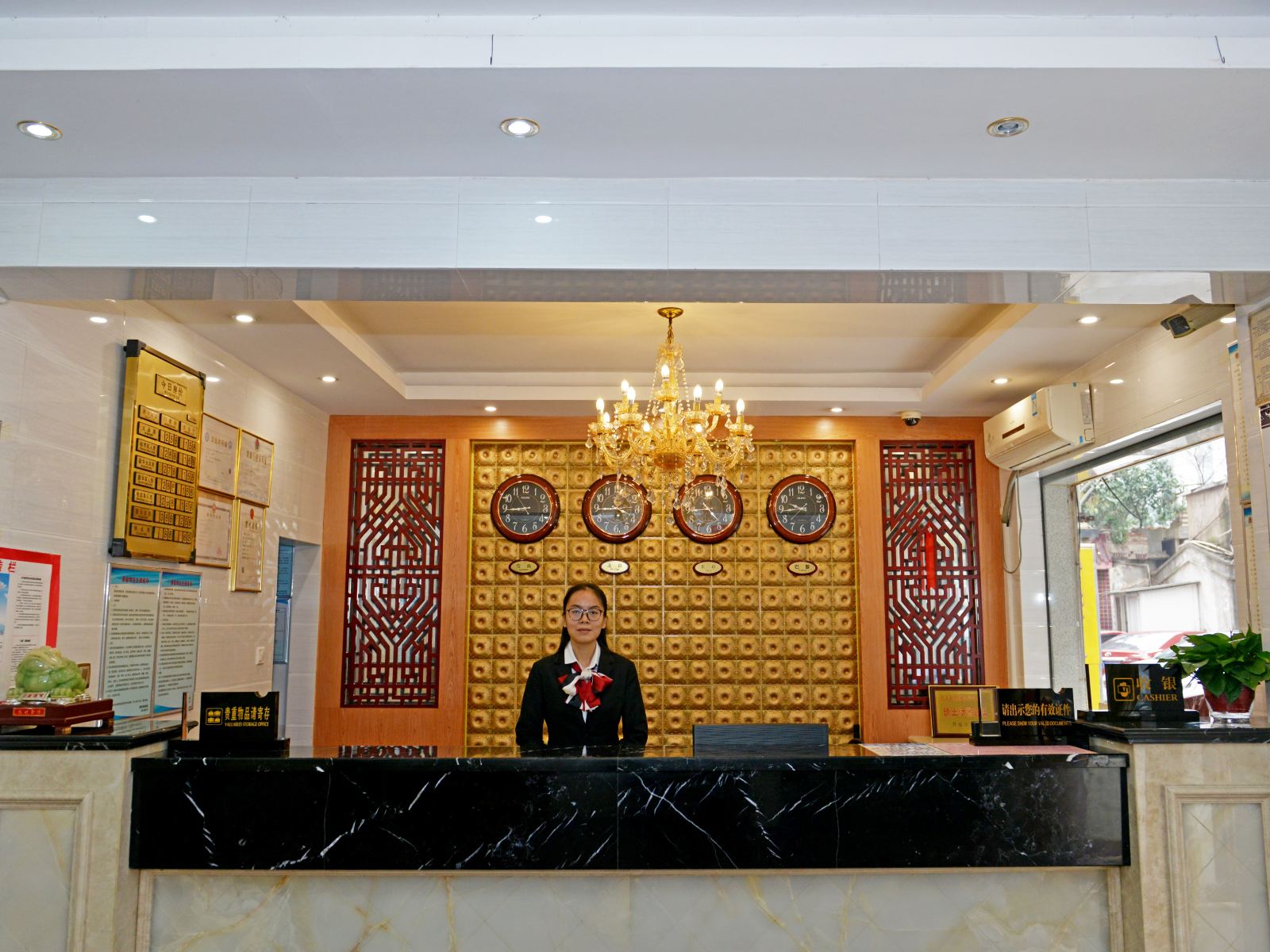 公共区域