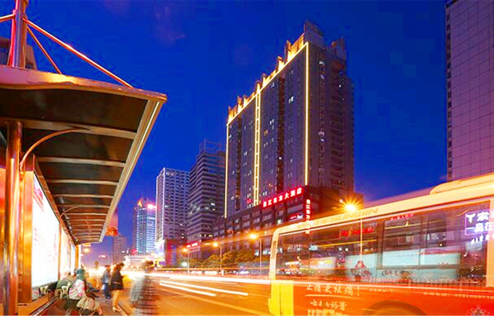 长沙汀蓝雅苑酒店公寓