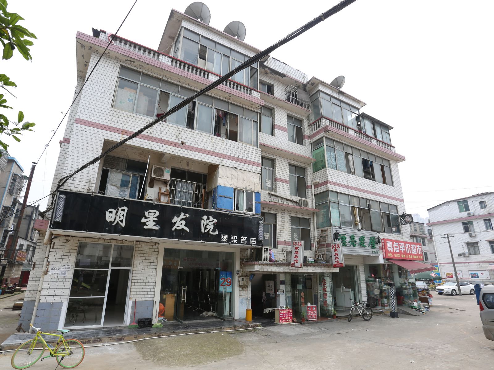 长沙平安枫林家庭旅馆