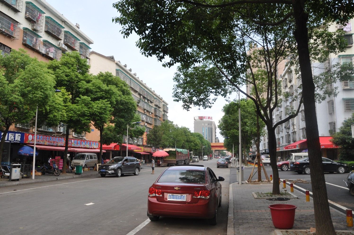 长沙天城家庭旅馆