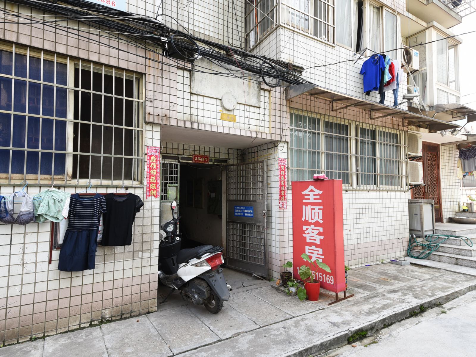长沙全顺客房