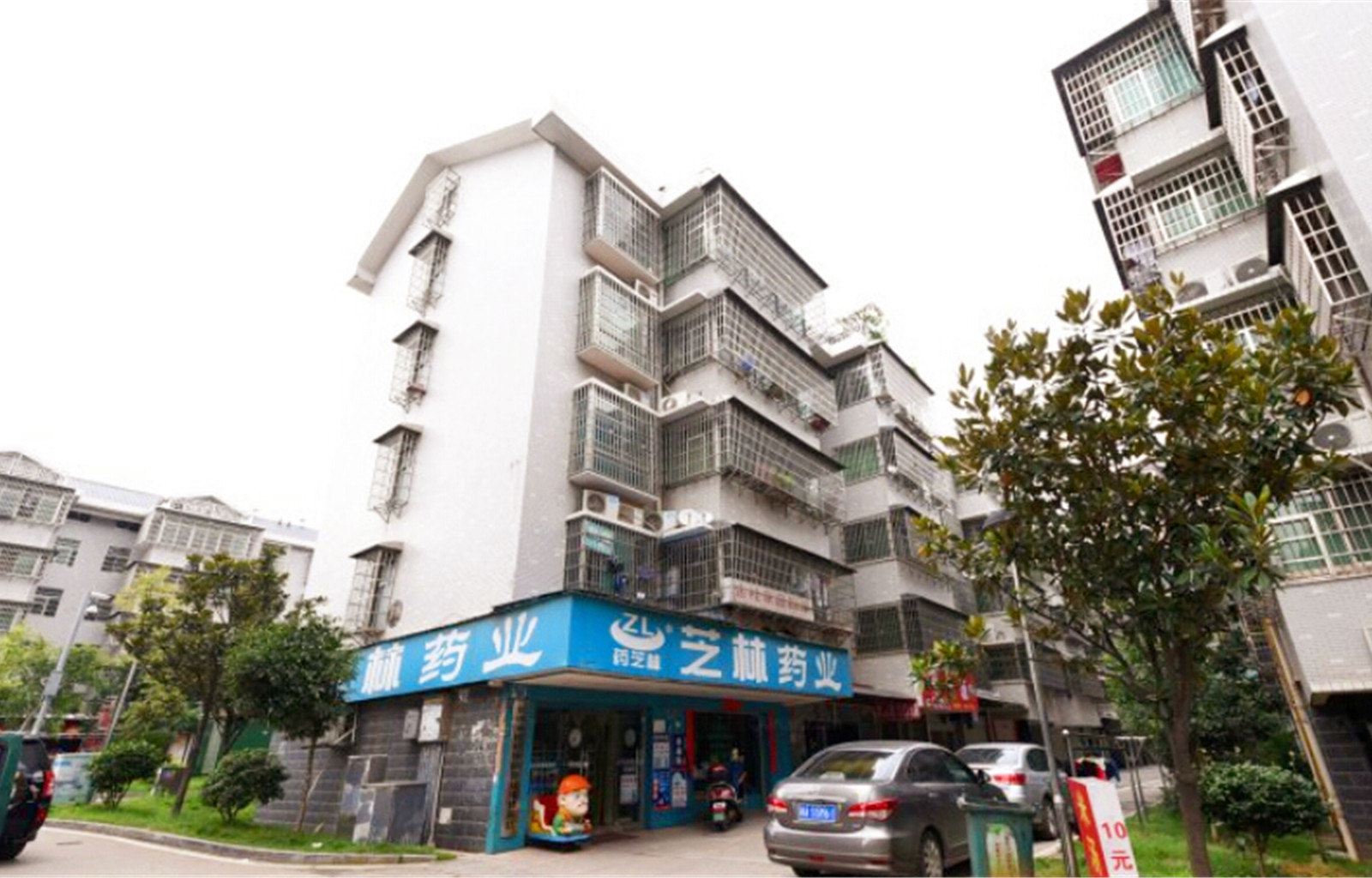 长沙金桂家庭旅馆