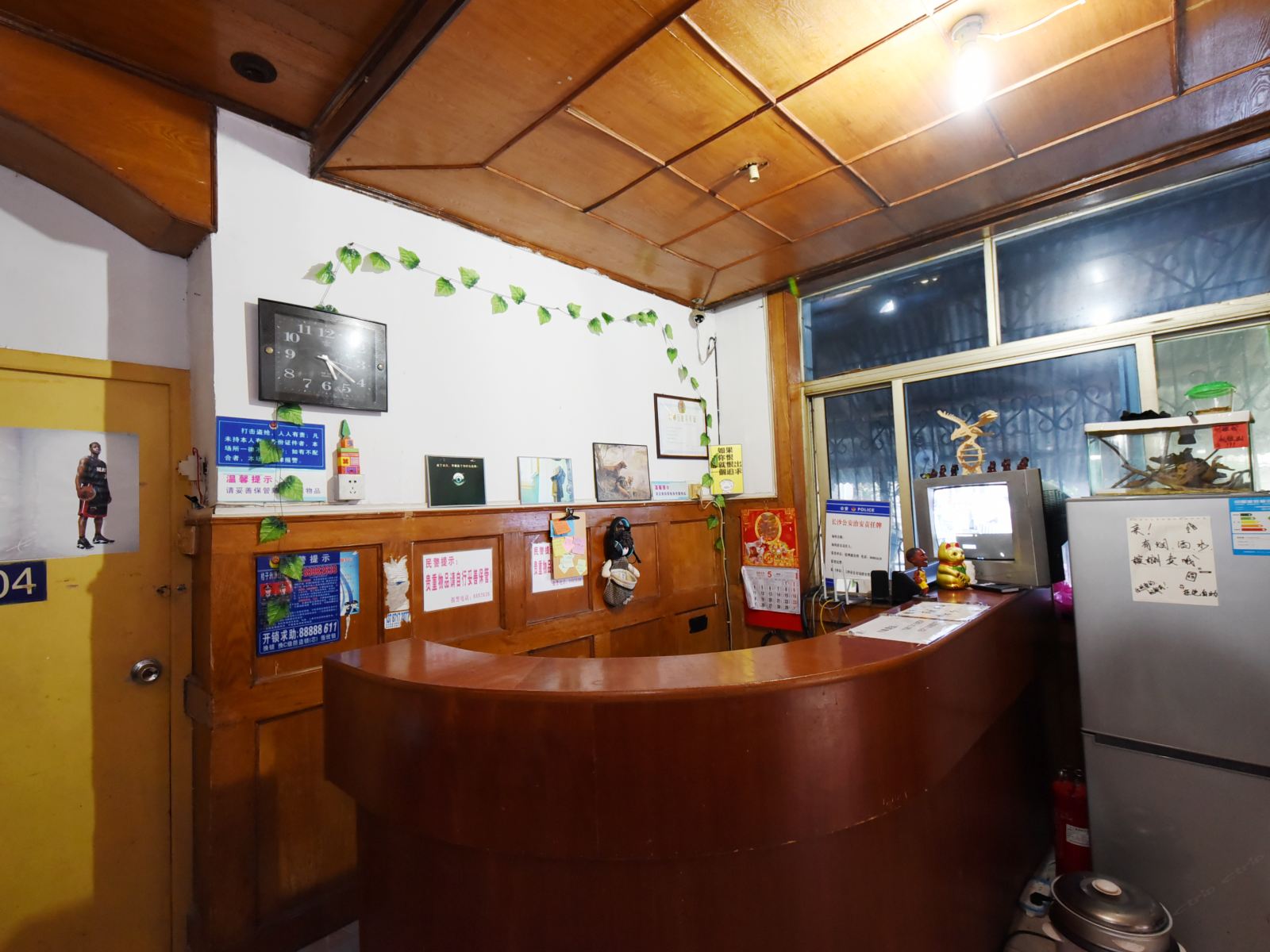 公共区域