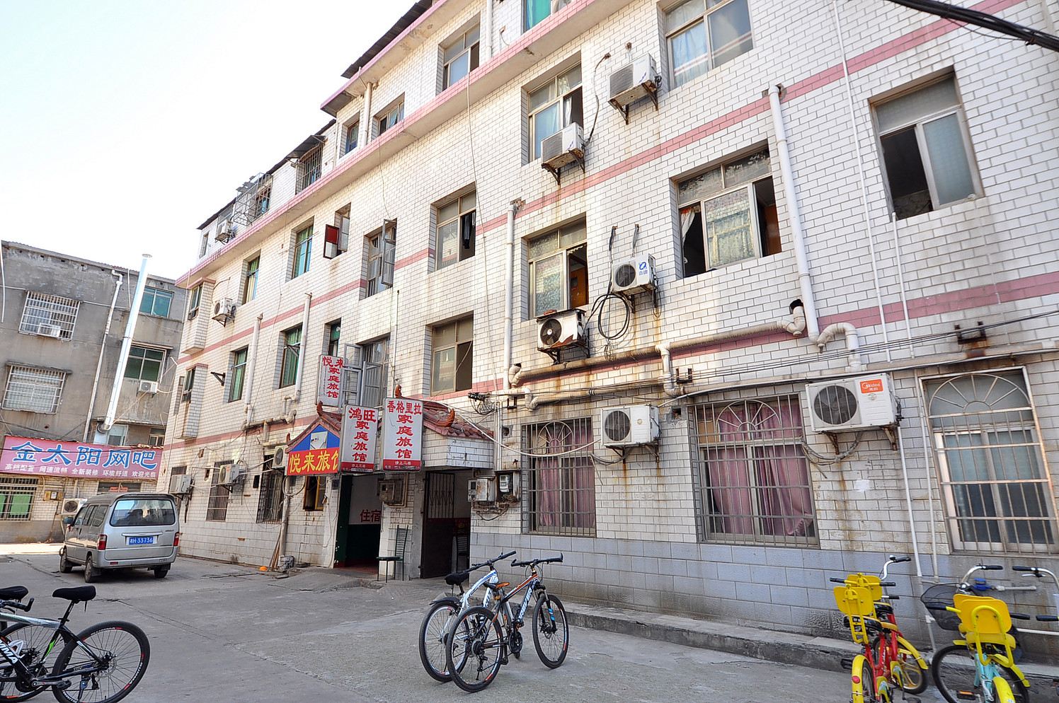 鸿旺家庭旅馆(长沙涉外店)