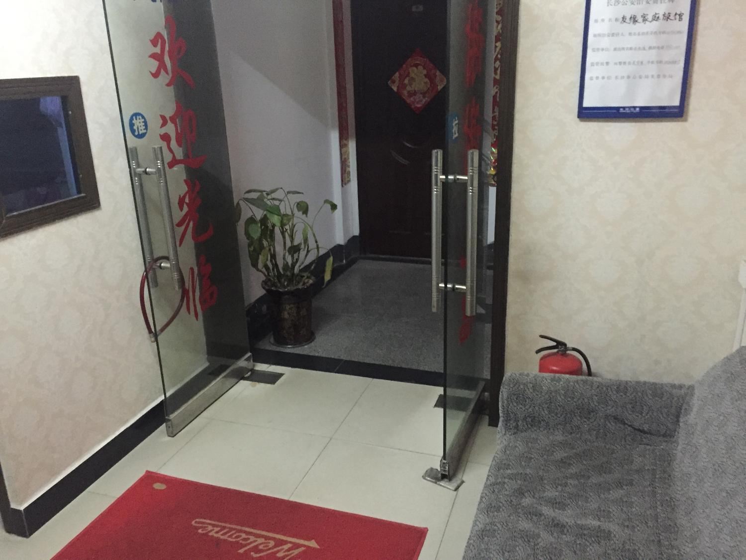 公共区域
