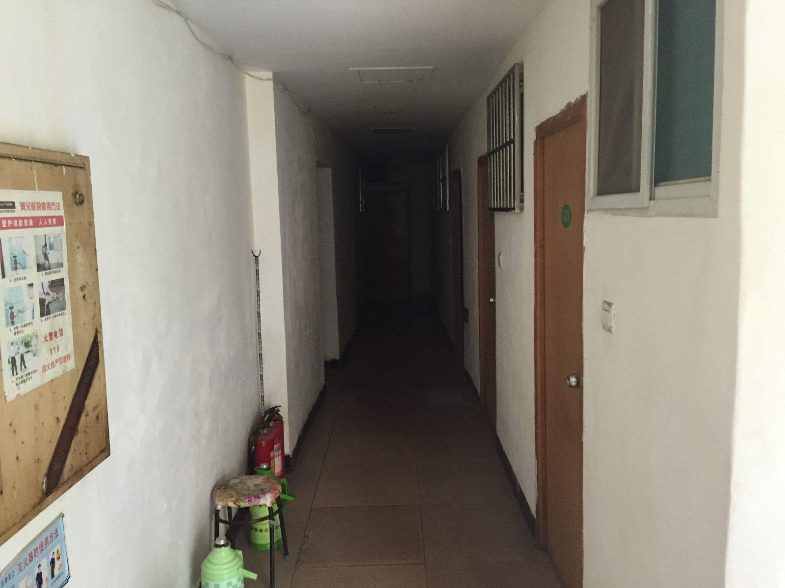 公共区域