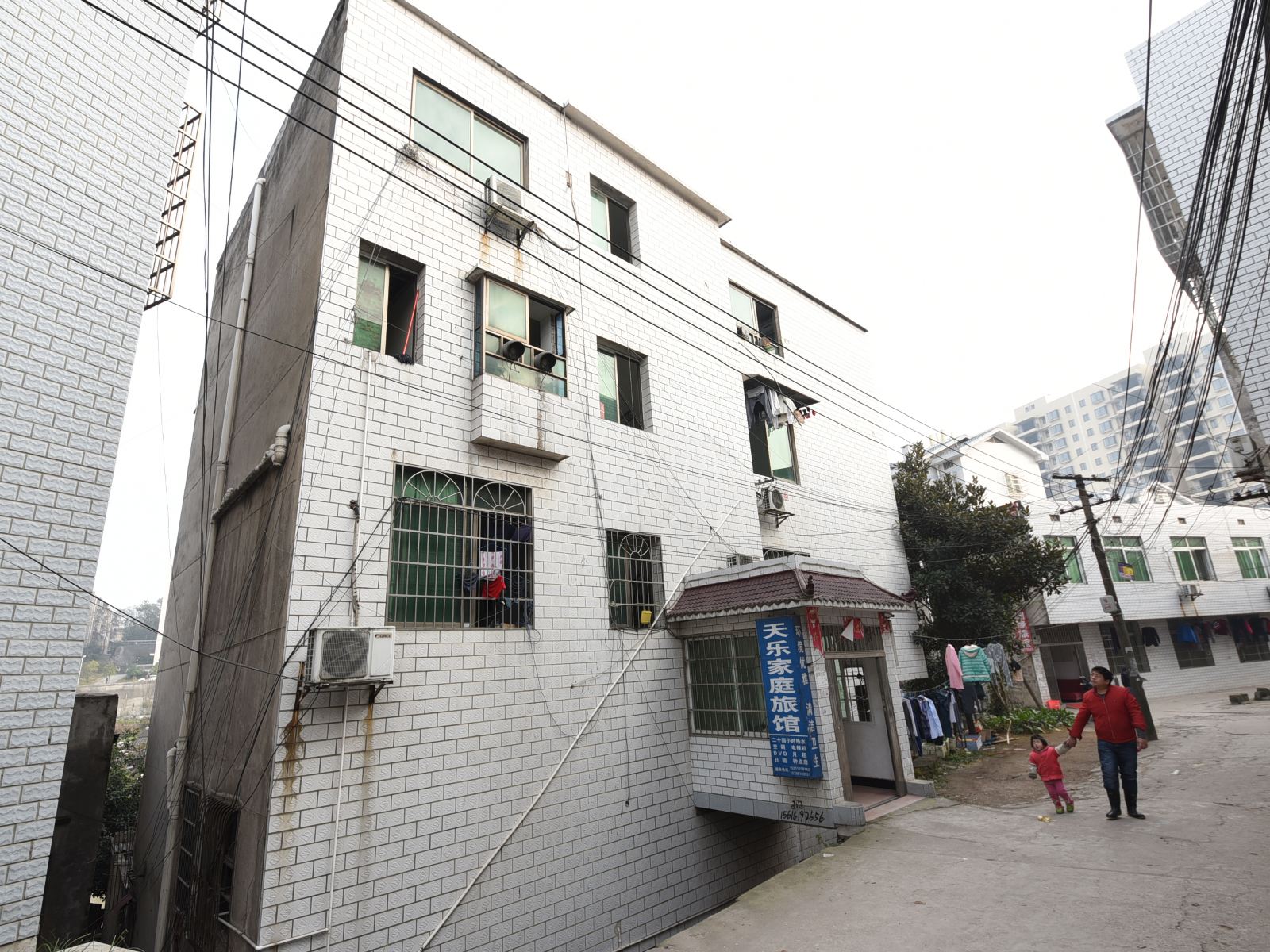 天乐家庭旅馆(长沙财院店)