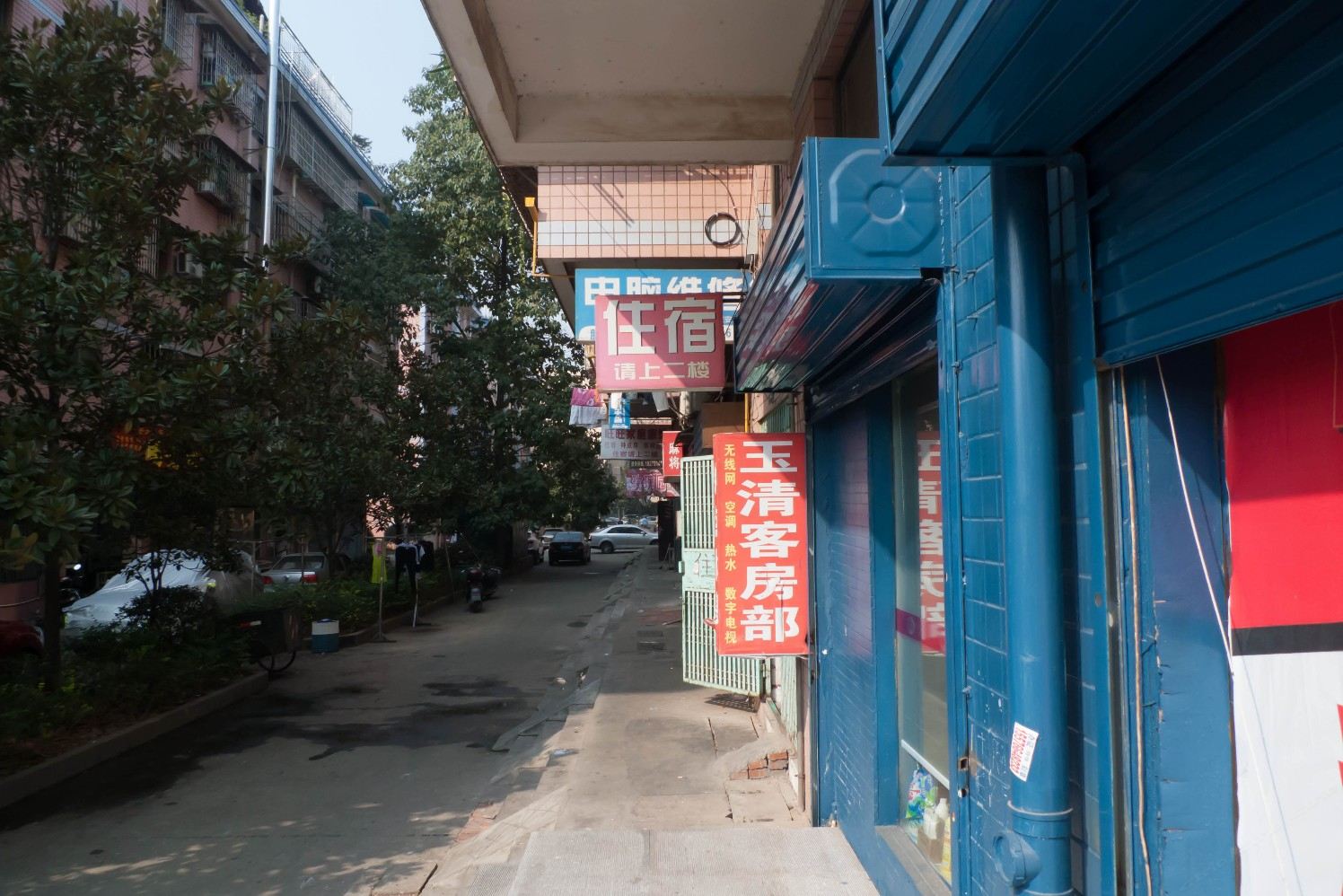 长沙玉清客房部
