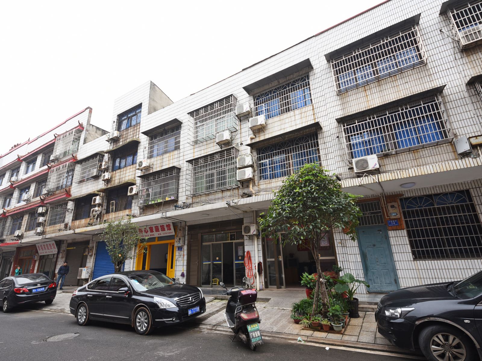 和平家庭旅馆(长沙望城店)