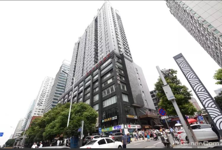 自由港酒店公寓(长沙五一店)