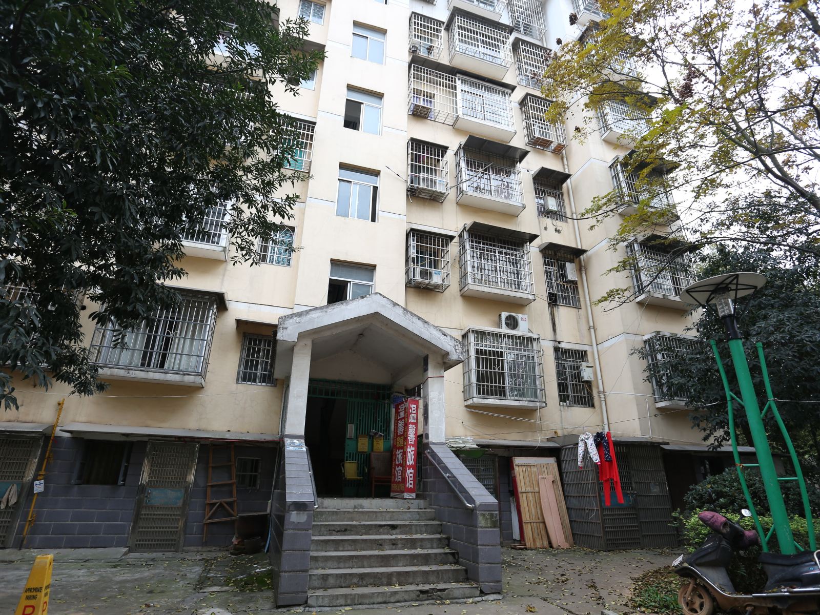 温馨家庭旅馆(长沙农大店)
