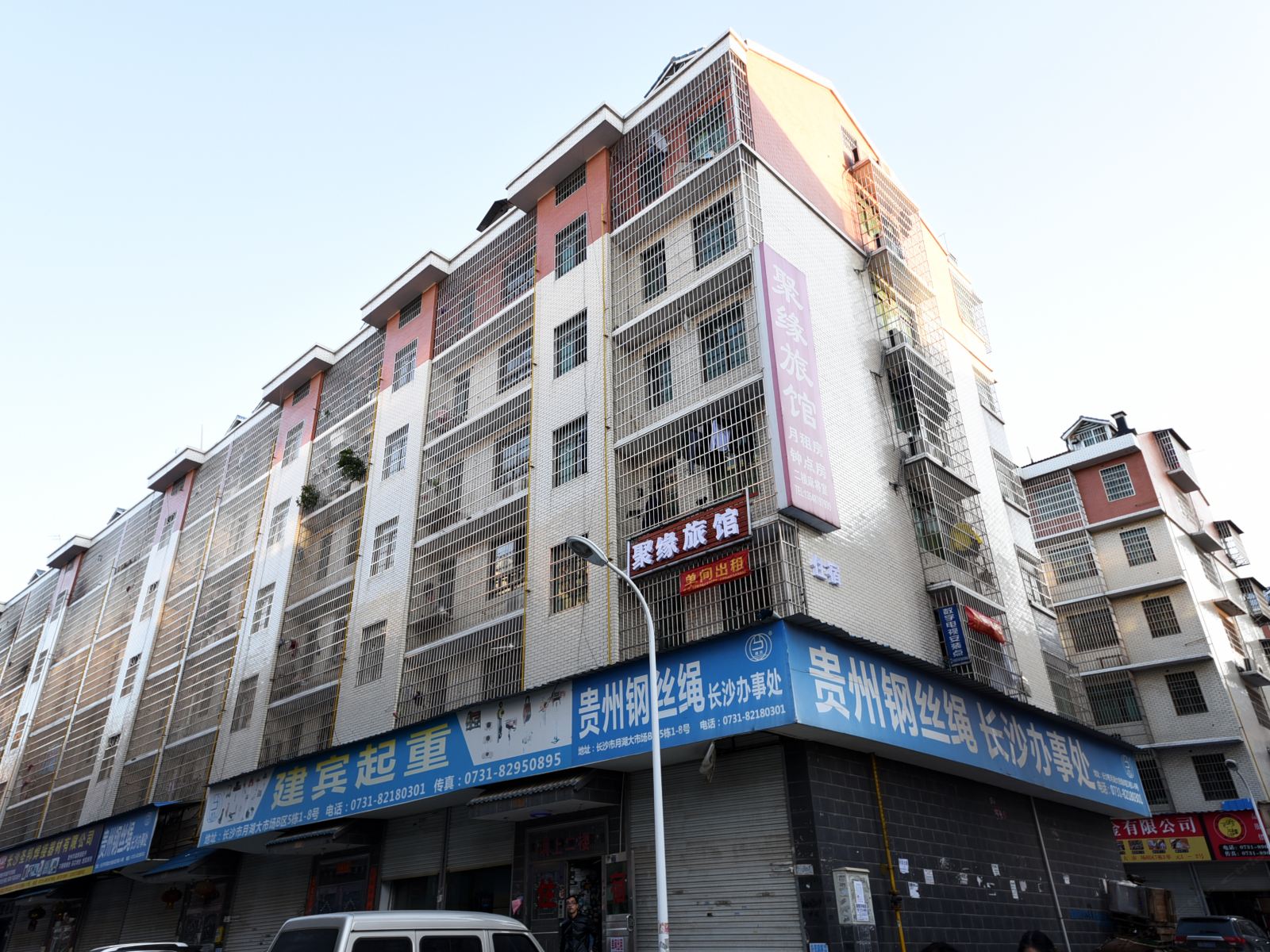 聚缘旅馆(长沙月湖大市场店)