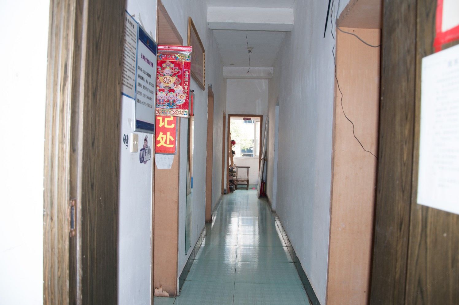 公共区域