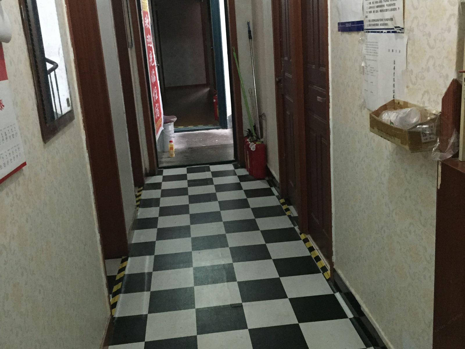 公共区域