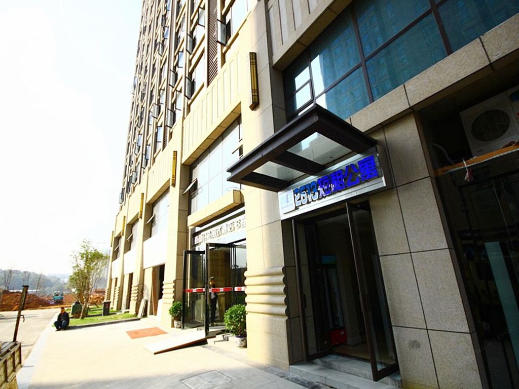 2513短租公寓(长沙喜盈门范城店)