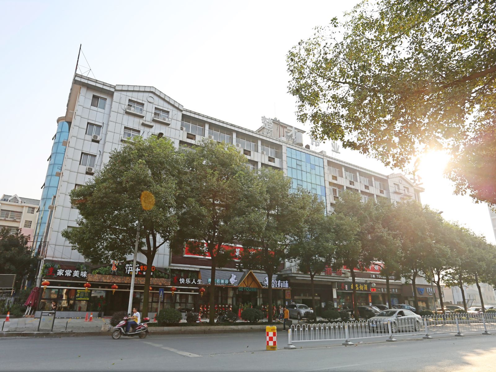 长沙华鸿商务酒店