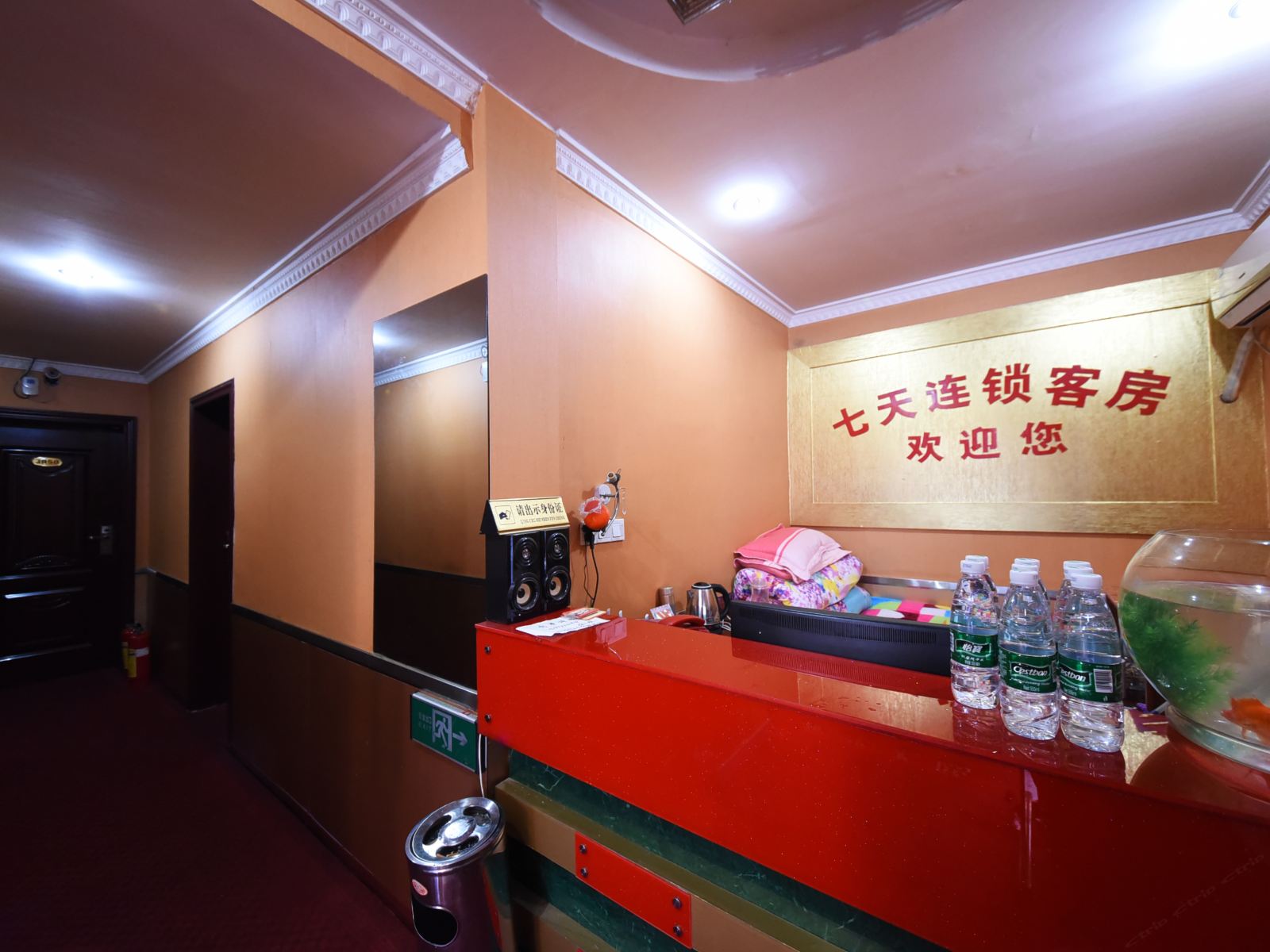 公共区域