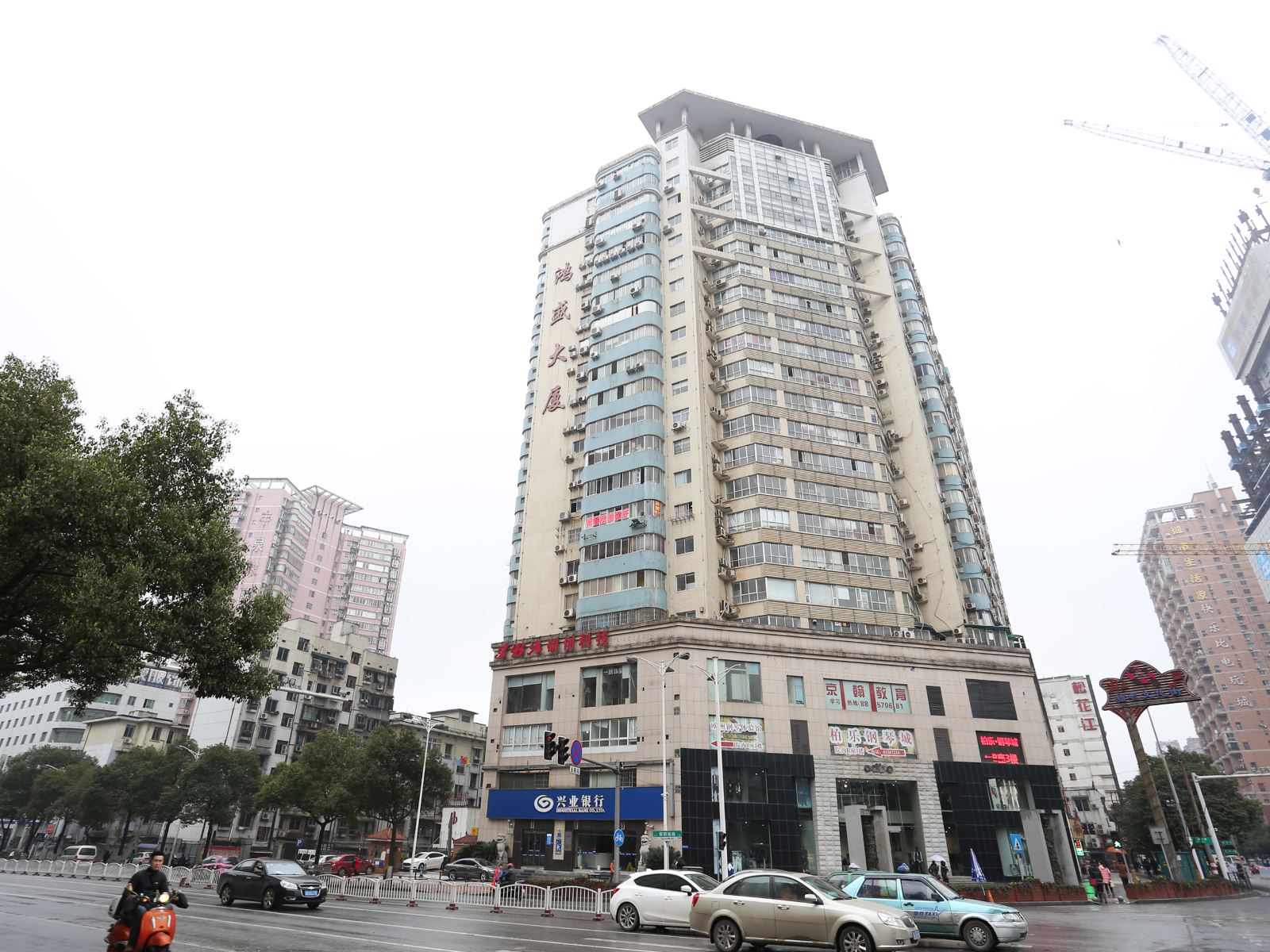 长沙尚品太空舱旅馆