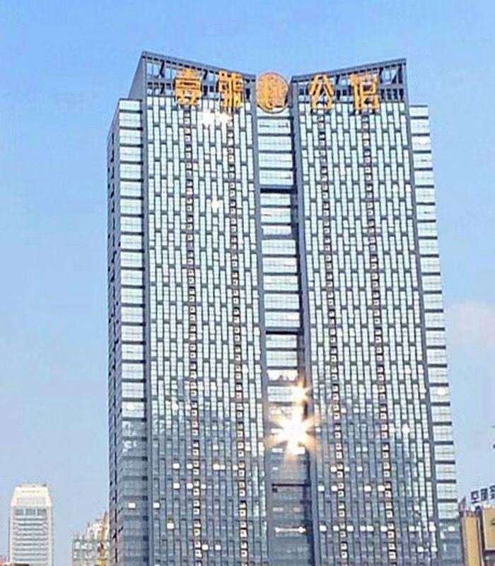 长沙s云酒店