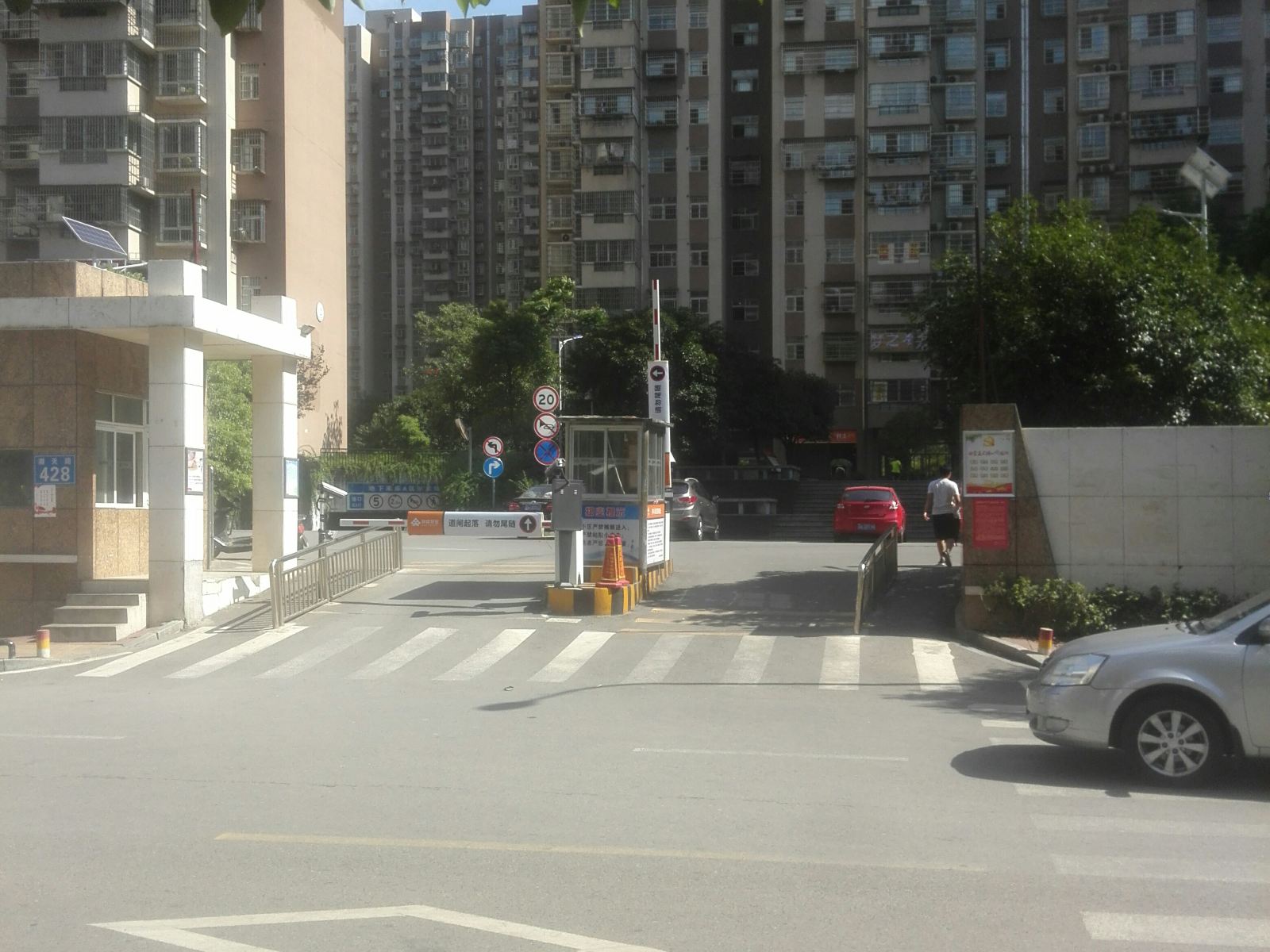 长沙如意家庭旅馆(高铁南站店)